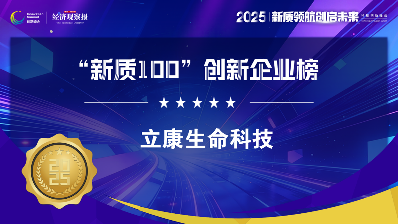 1769778285932911.png 图片1.png